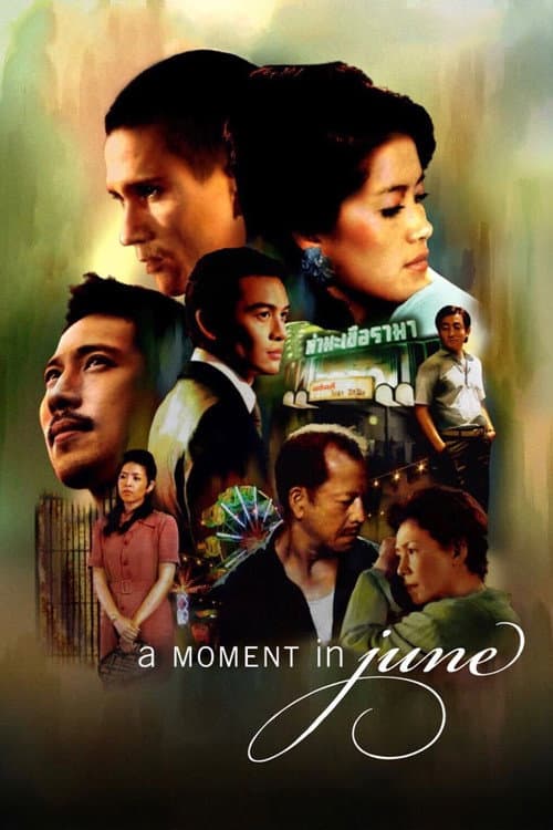 Poster for A Moment in June