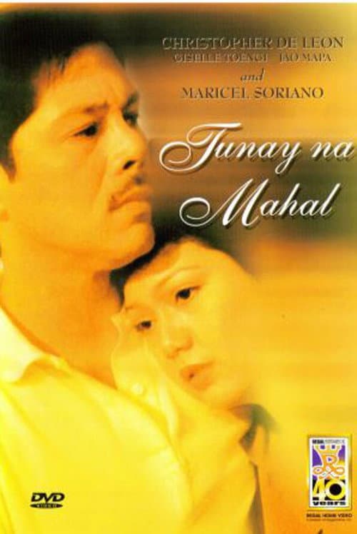 Poster for Tunay na Mahal
