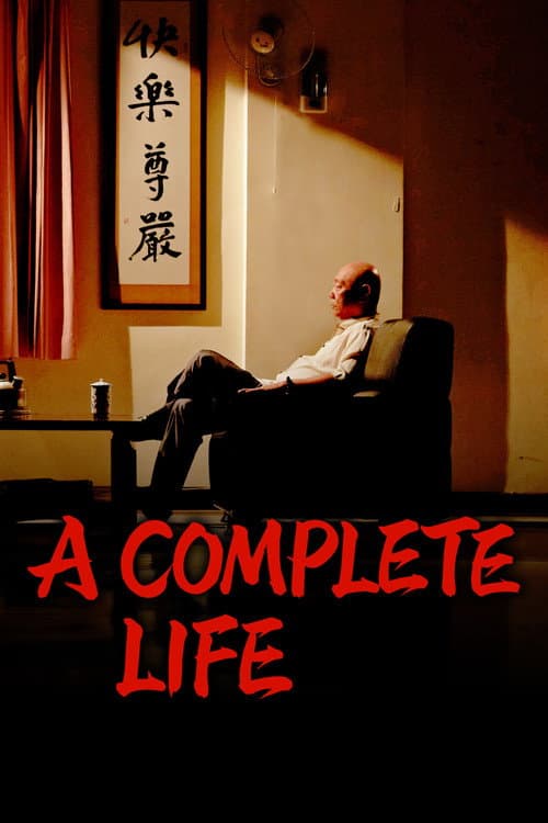 Poster for A Complete Life