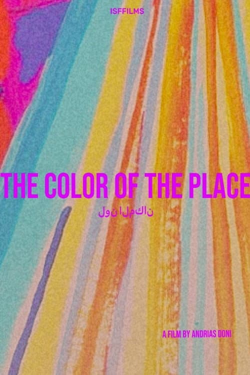Poster for The Color of the Place