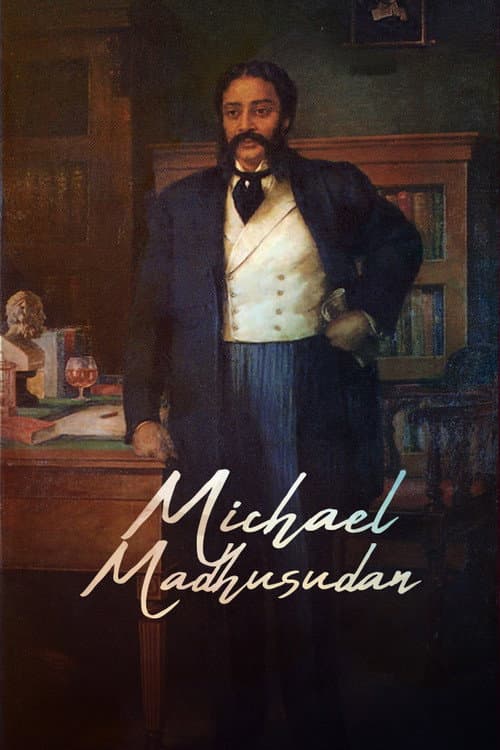 Poster for Michael Madhusudhan