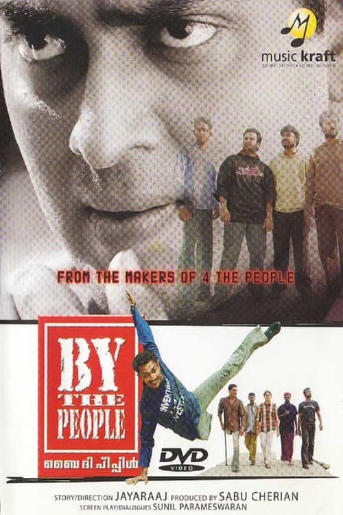 Poster for By The People