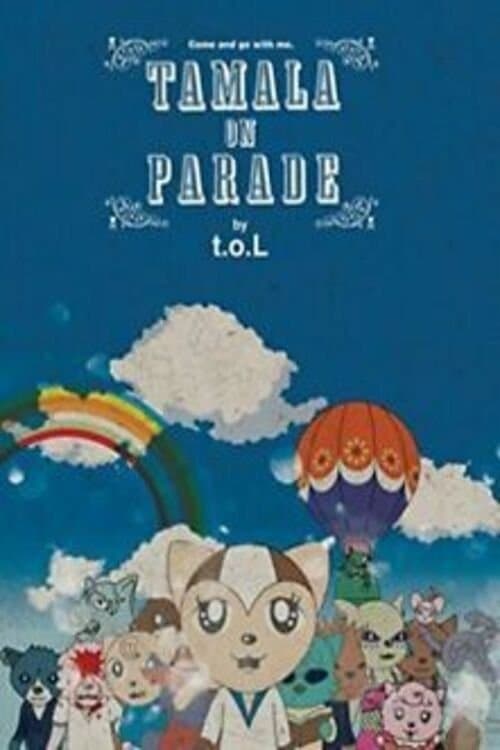 Poster for Tamala on Parade