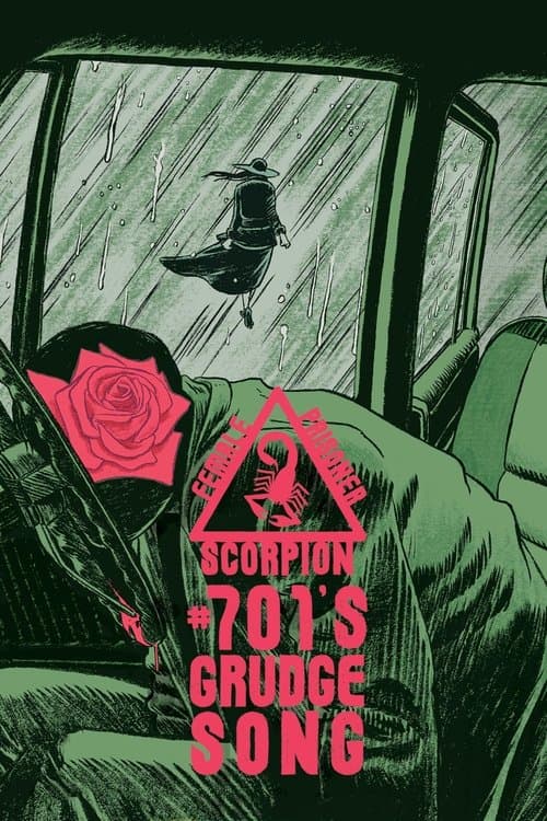 Постер до фільму «Female Prisoner Scorpion: #701's Grudge Song»