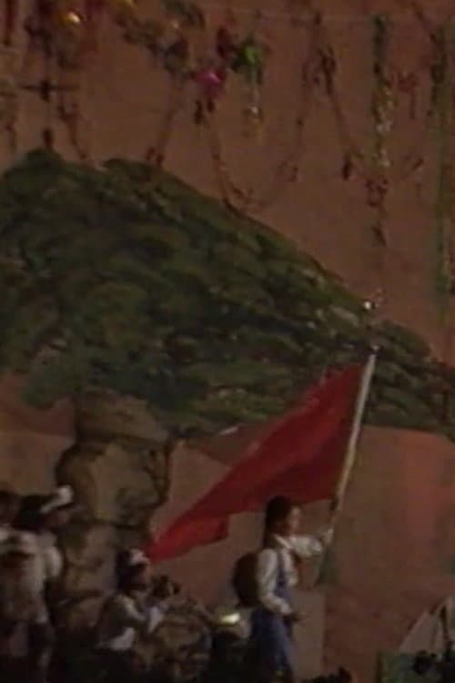 Poster for Big Tree County