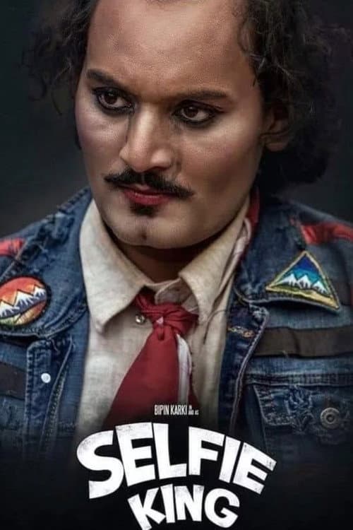 Poster for Selfie King