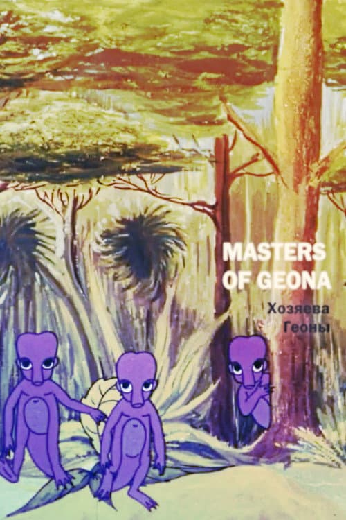 Poster for Masters of Geona