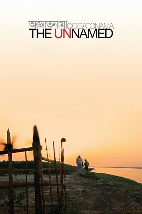 Poster for The Unnamed