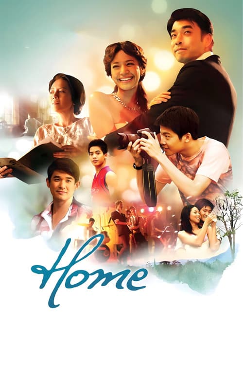 Poster for Home