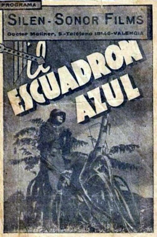 Poster for El escuadrón azul