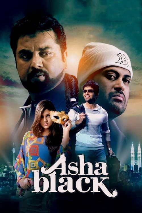 Poster for Asha Black