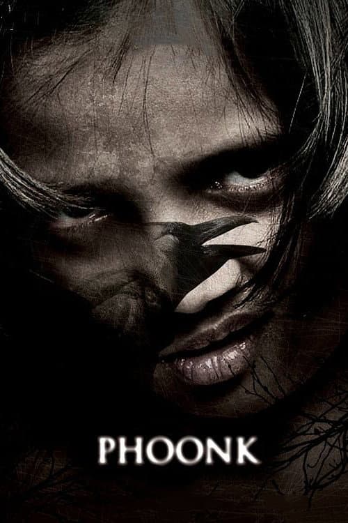 Poster for Phoonk
