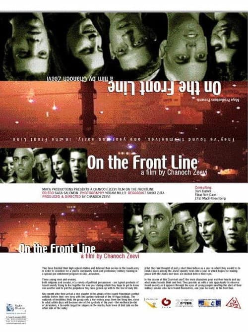 Poster for On The Frontline
