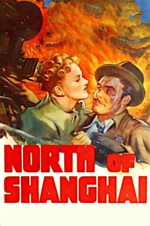 Poster for North of Shanghai
