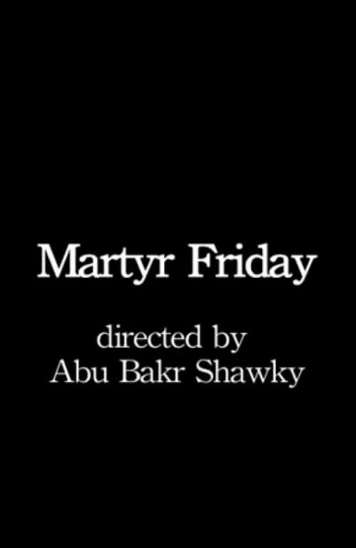 Poster for Martyr Friday