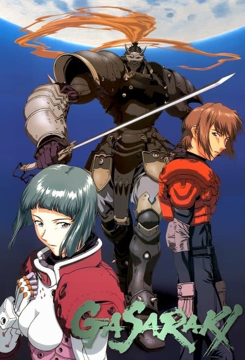 Poster for Gasaraki