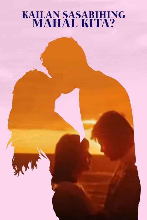 Poster for When to Say I Love You?