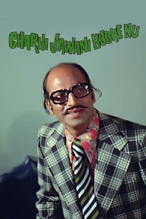 Poster for Chadi Jawani Budhe Nu