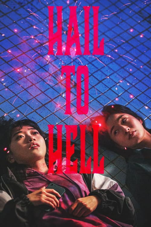 Poster for Hail to Hell