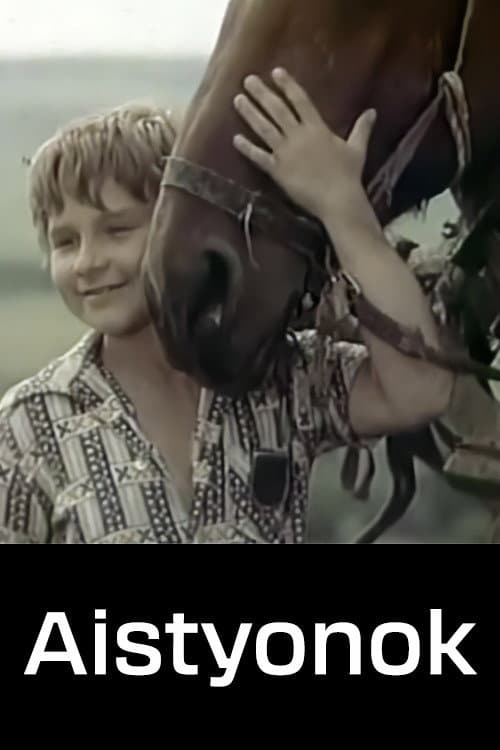 Poster for Little Stork