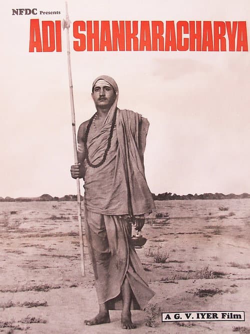 Poster for Adi Shankaracharya