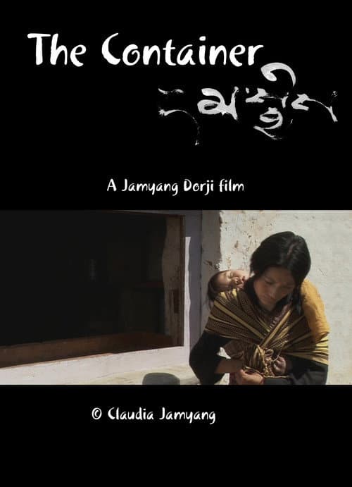 Poster for The Container