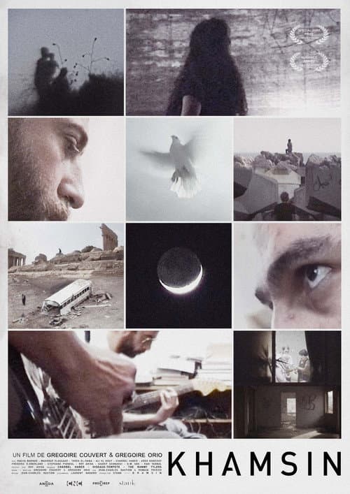 Poster for Khamsin