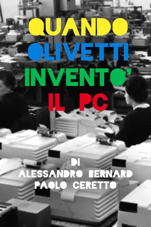 Poster for Programma 101: The Machine That Changed the World