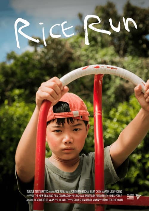 Poster for Rice Run