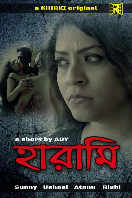 Poster for Harami