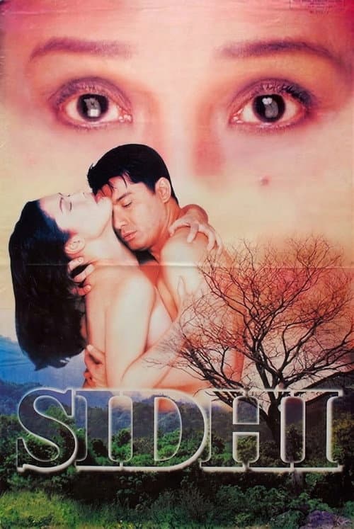 Poster for Sidhi
