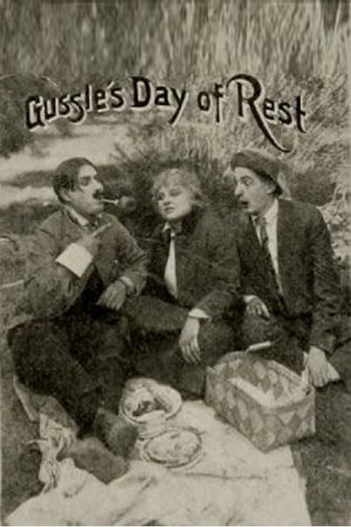 Постер до фільму «Gussle's Day of Rest»