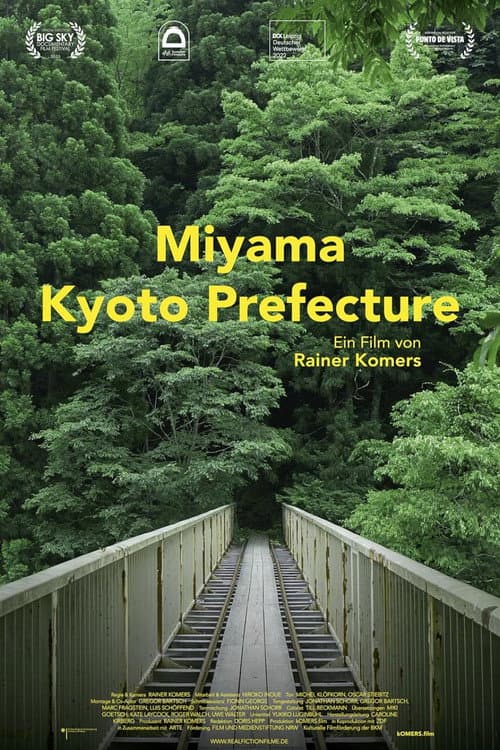 Poster for Miyama, Kyōto Prefecture