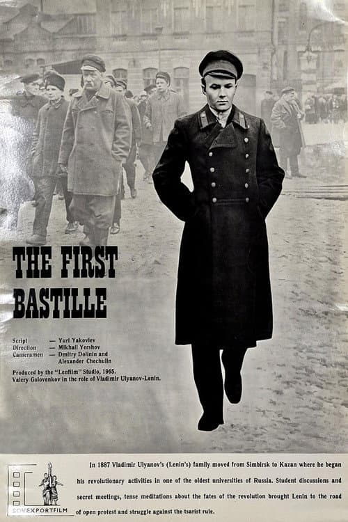 Poster for The First Bastille