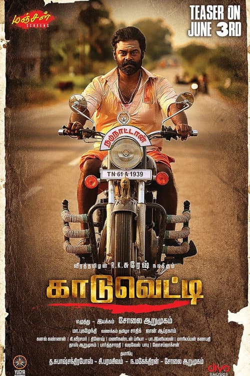 Poster for Kaaduvetty