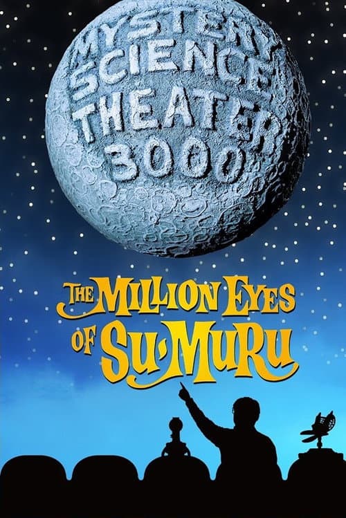 Poster for Mystery Science Theater 3000: The Million Eyes of Sumuru