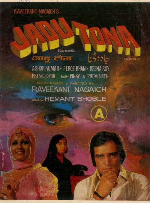 Poster for Jadu Tona
