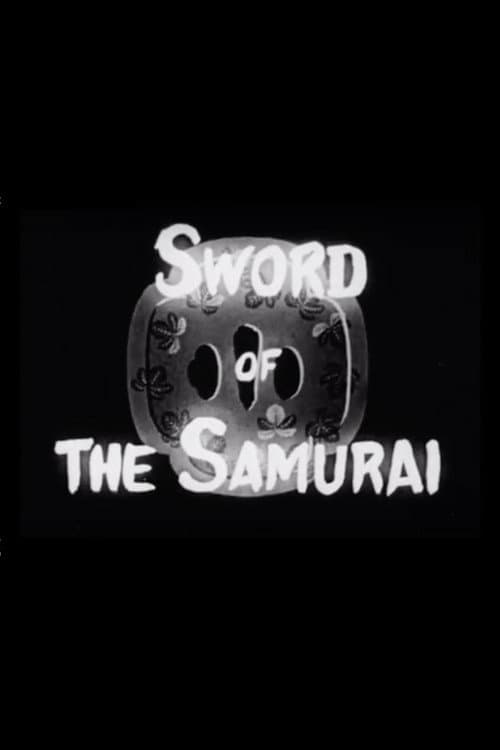 Poster for Sword of the Samurai