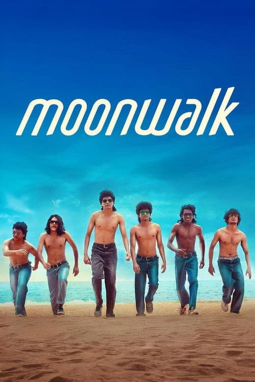 Poster for Moonwalk