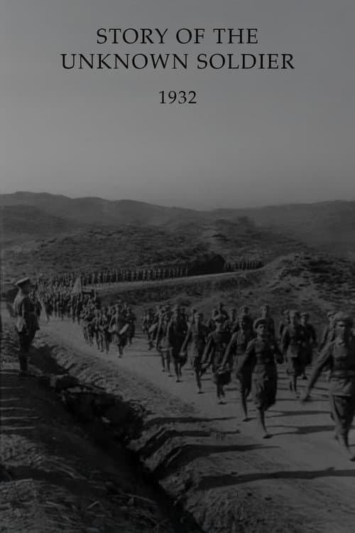 Poster for Story of the Unknown Soldier