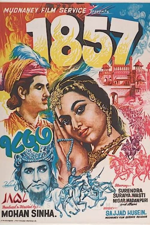 Poster for 1857