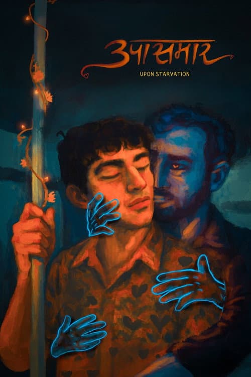 Poster for Upon Starvation