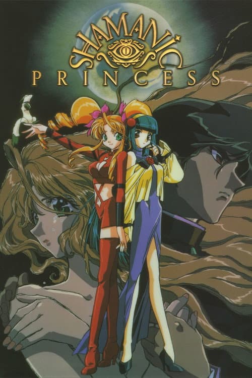 Poster for Shamanic Princess