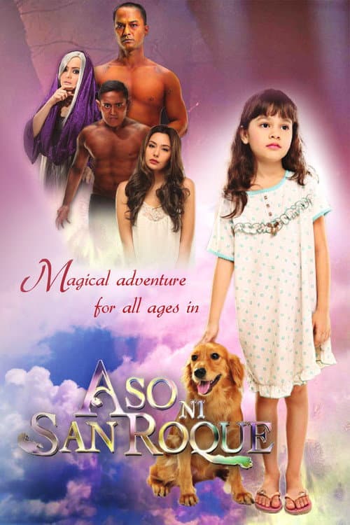 Poster for Aso ni San Roque