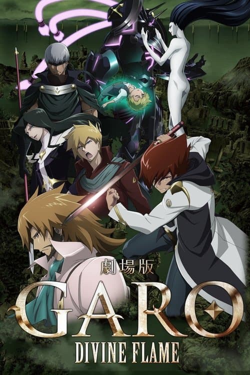 Poster for GARO: Divine Flame