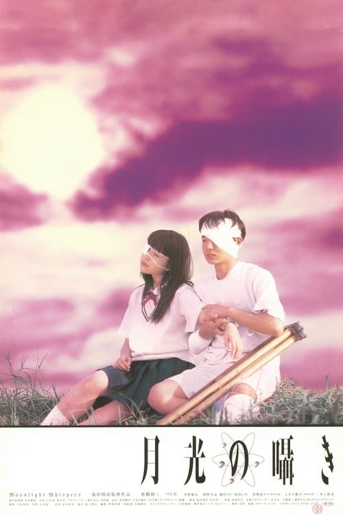 Poster for Moonlight Whispers