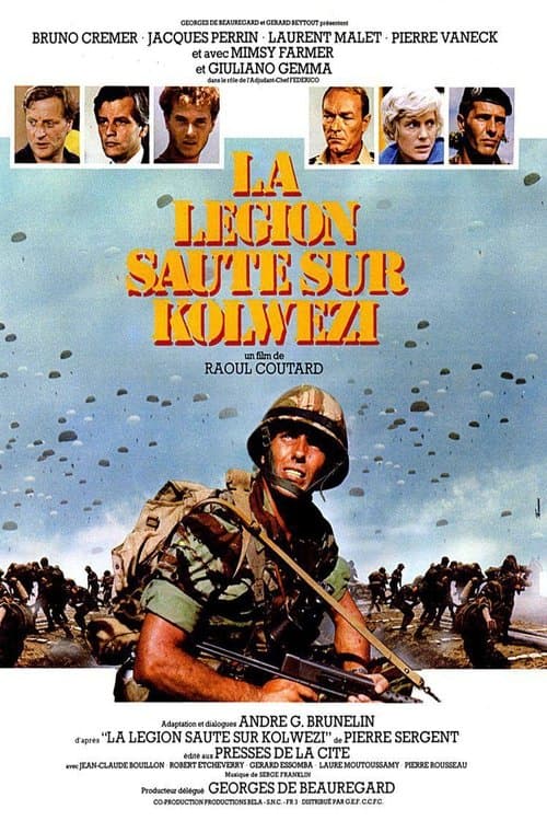 Poster for Operation Leopard