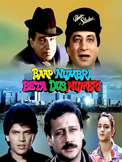 Poster for Baap Numbri Beta Dus Numbri
