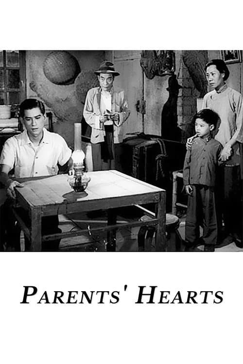Poster for Parents' Hearts
