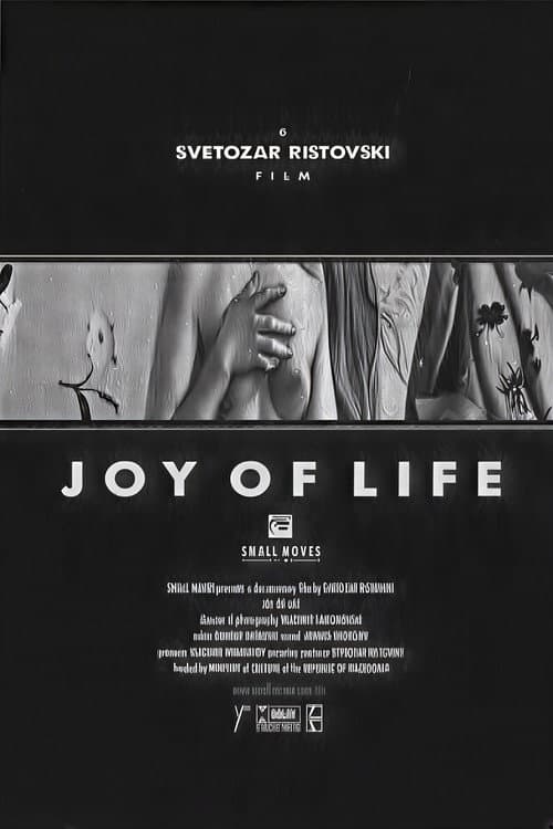 Poster for Joy of Life